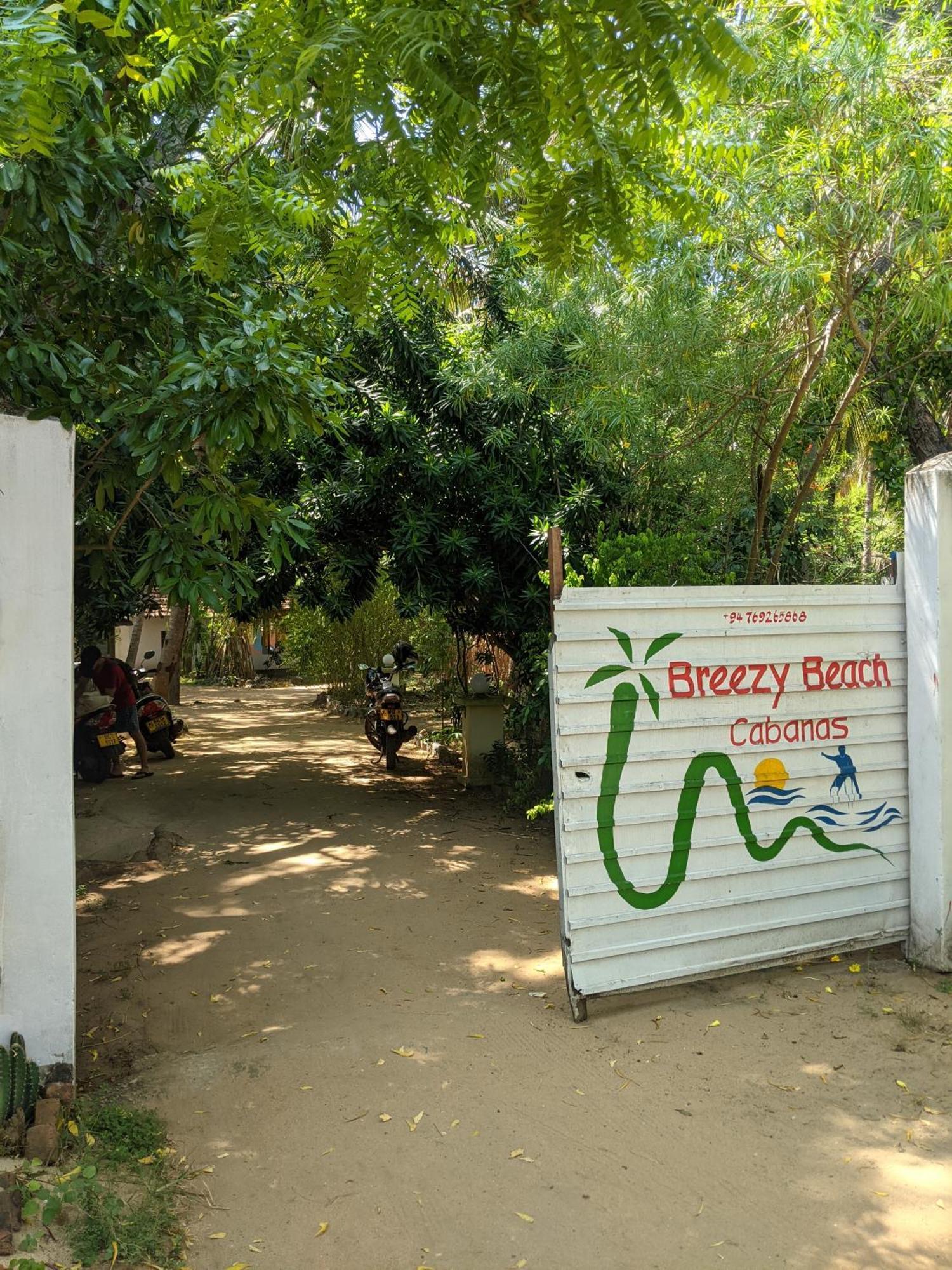 Breezy Beach Cabanas 아루감 베이 외부 사진